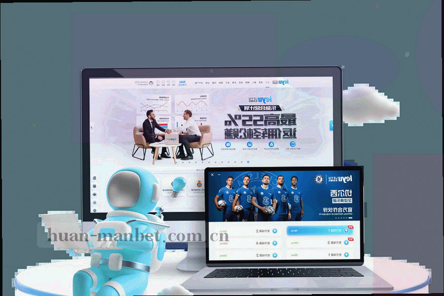 网页版在浏览器中展示的首页界面示意